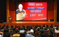 开云公司-恒大青训再添新风格 皮科克：求同存异 互相学习